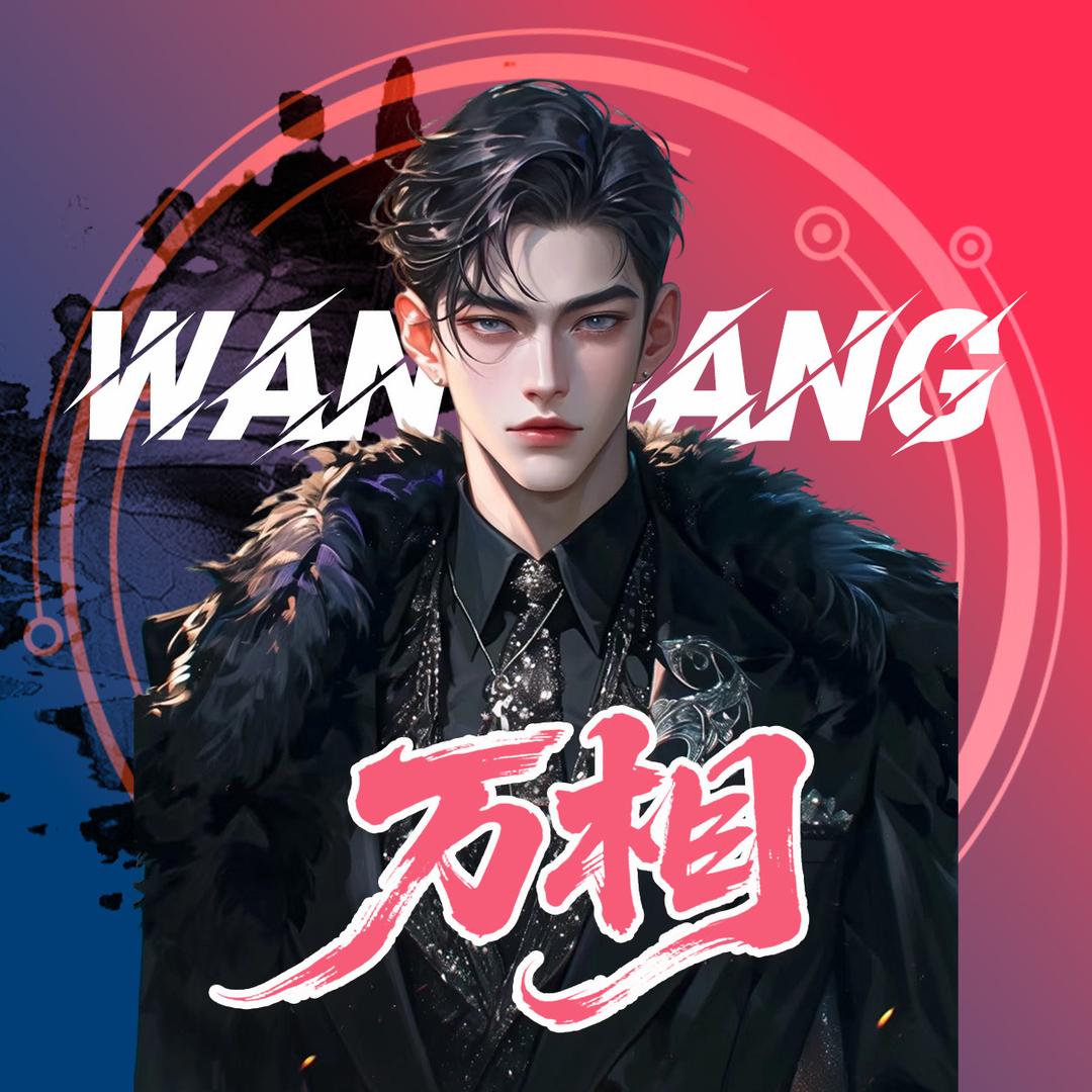 𝕎.Mr馬