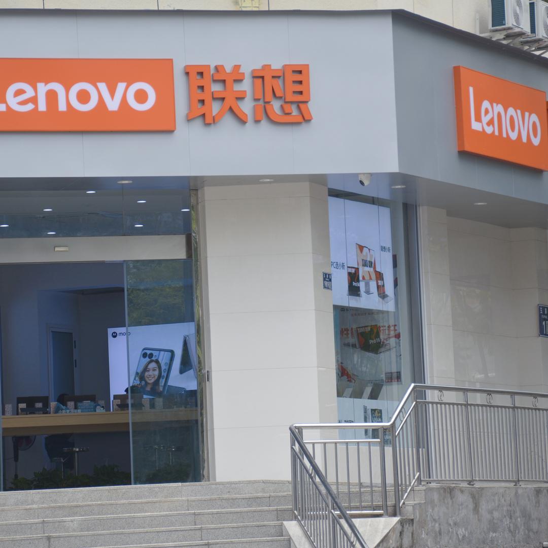 荣昌联想LEGION（黄葛树广场路店）