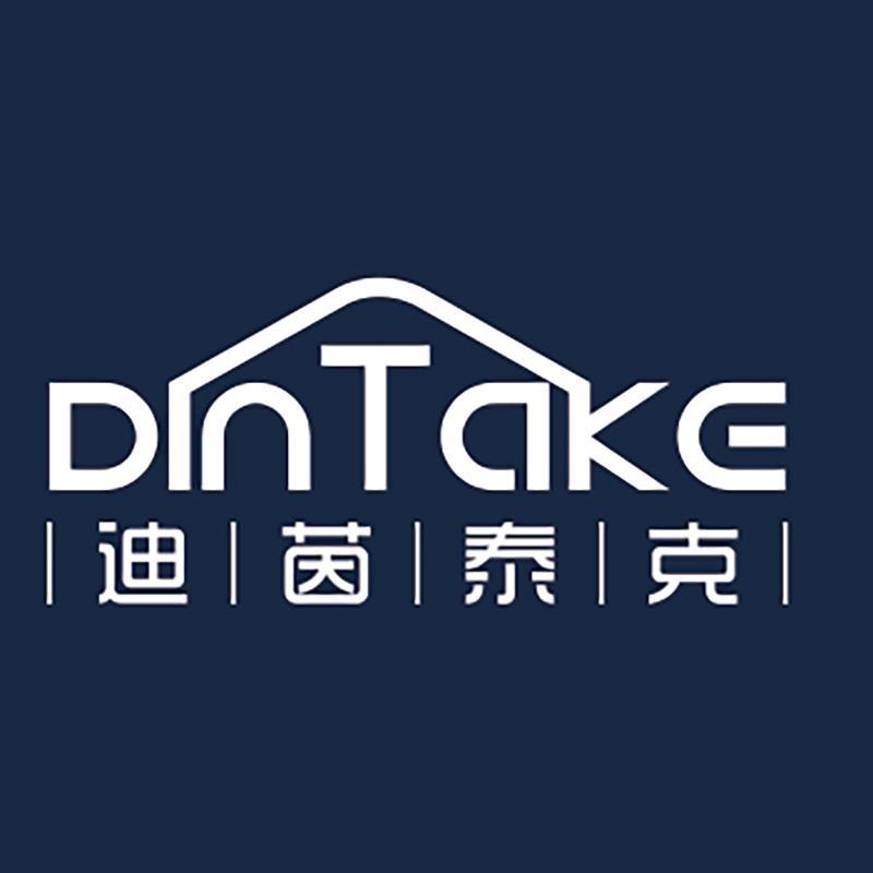 迪茵泰克