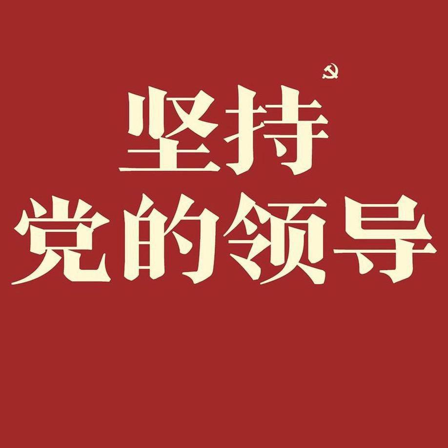 依然范特西！