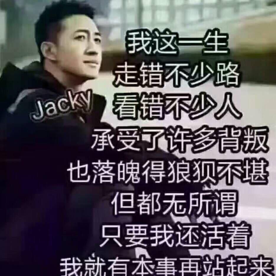🌟mis陈🌟
