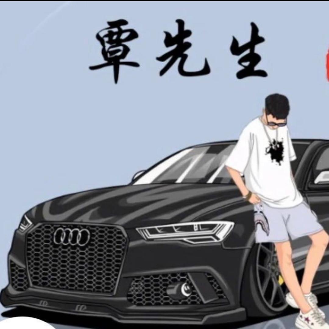 忻城定居柳州