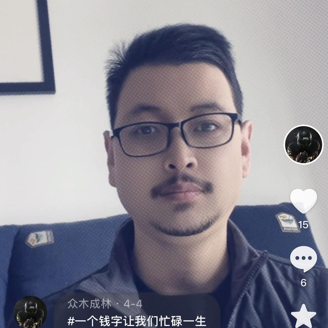 众木成林