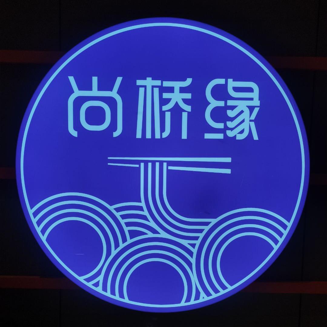 米团家的黄小米