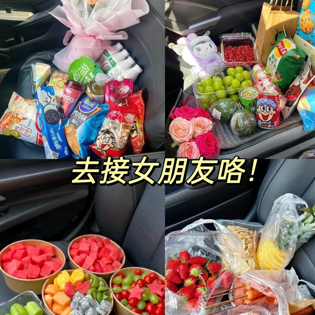 八九不离食