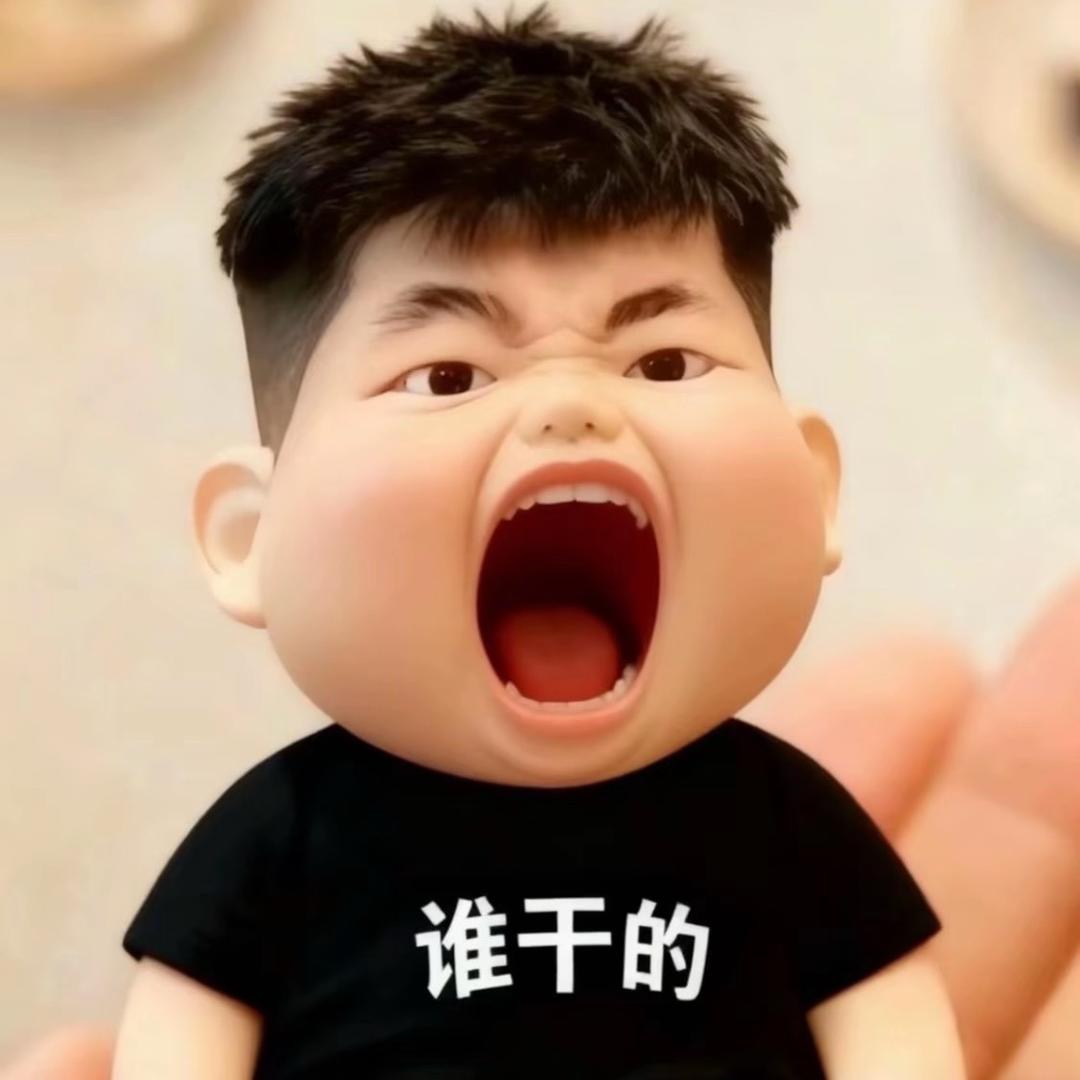 突然想起你🌈笑了笑自己