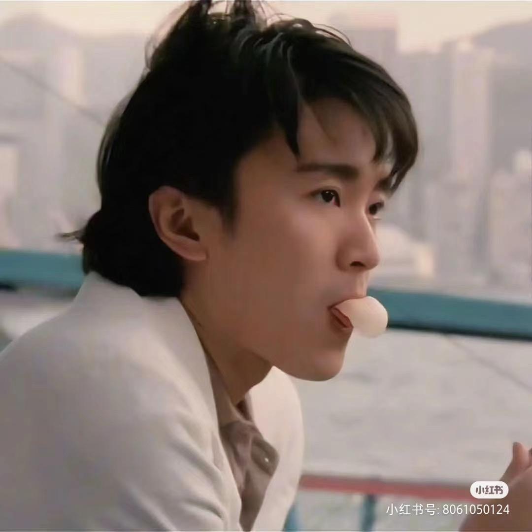 我是阿华