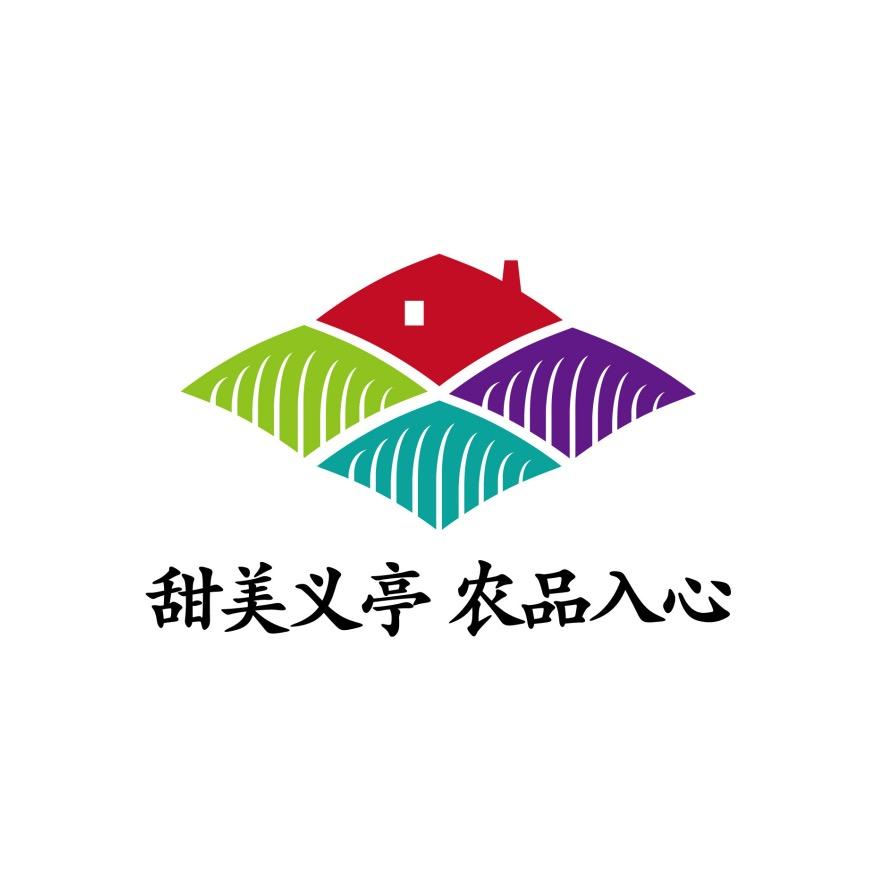 义亭里