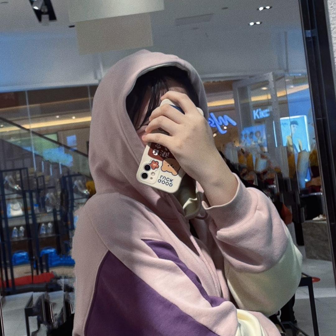 今天也要开心吖