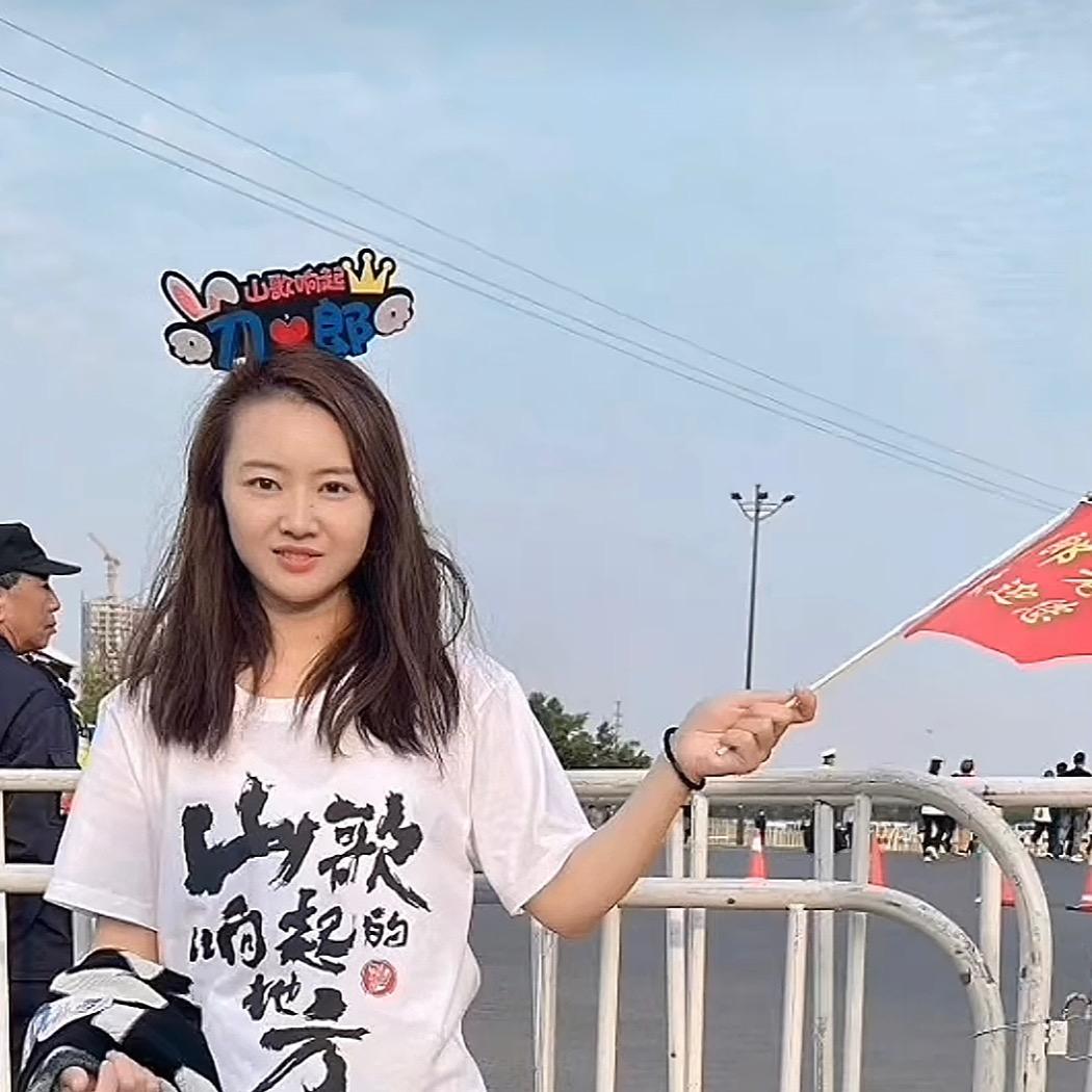 阿福土特产