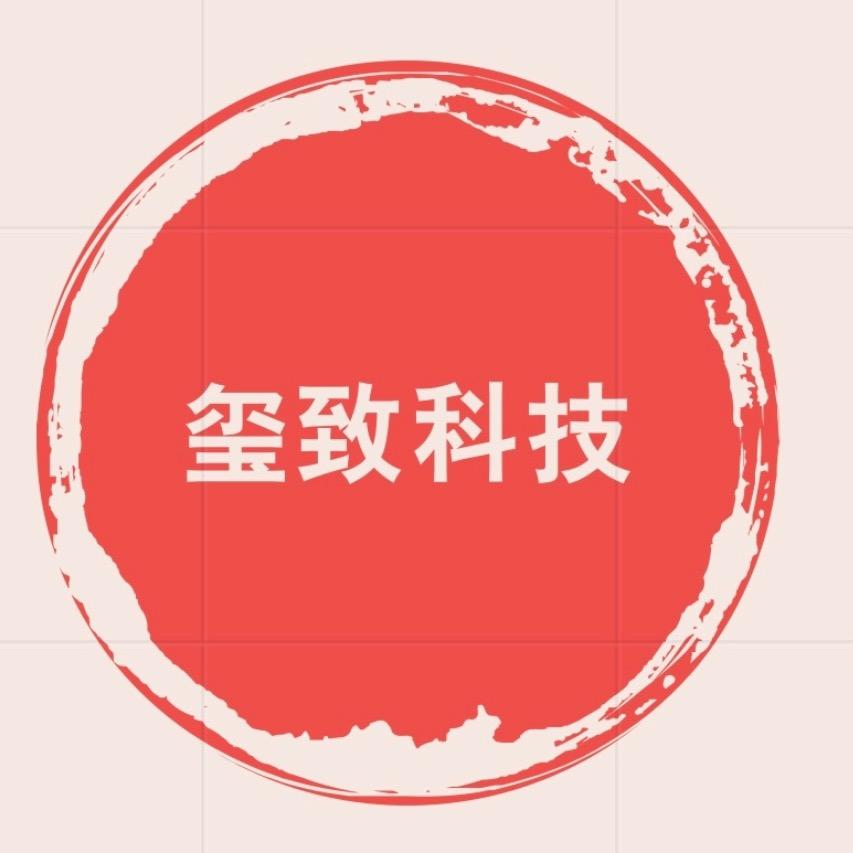 冬眠的熊