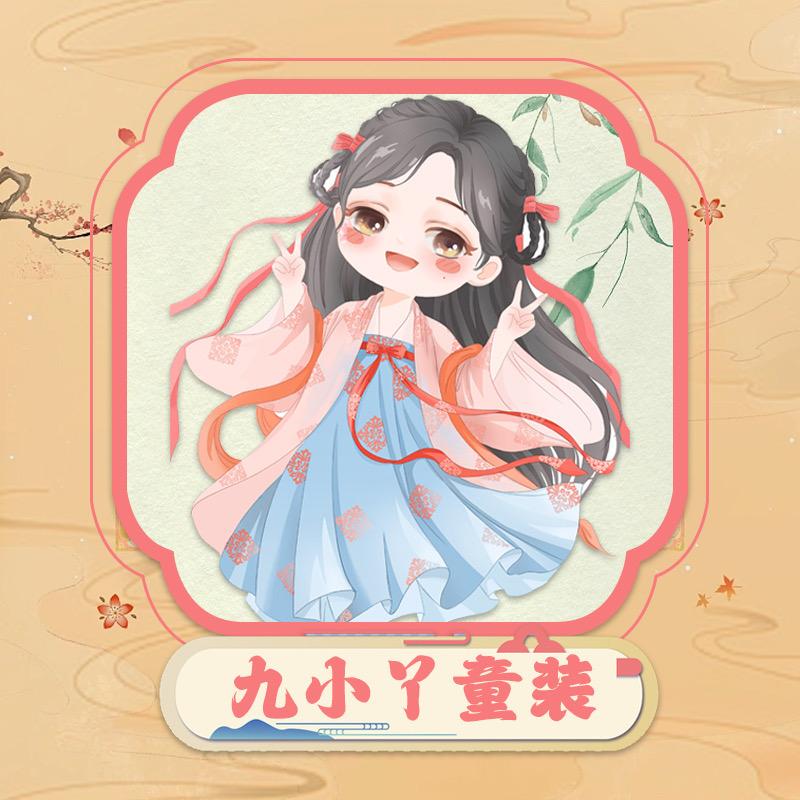 美妆工厂店