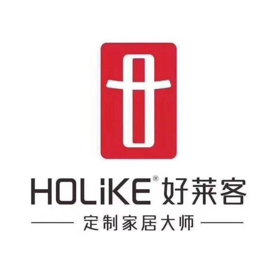 好莱客全屋定制新密店