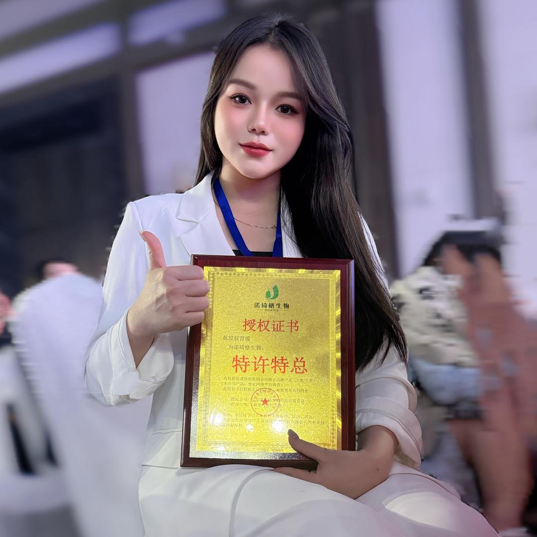 洲渚  桂敏美学皮肤管理+阿镇手机维修店