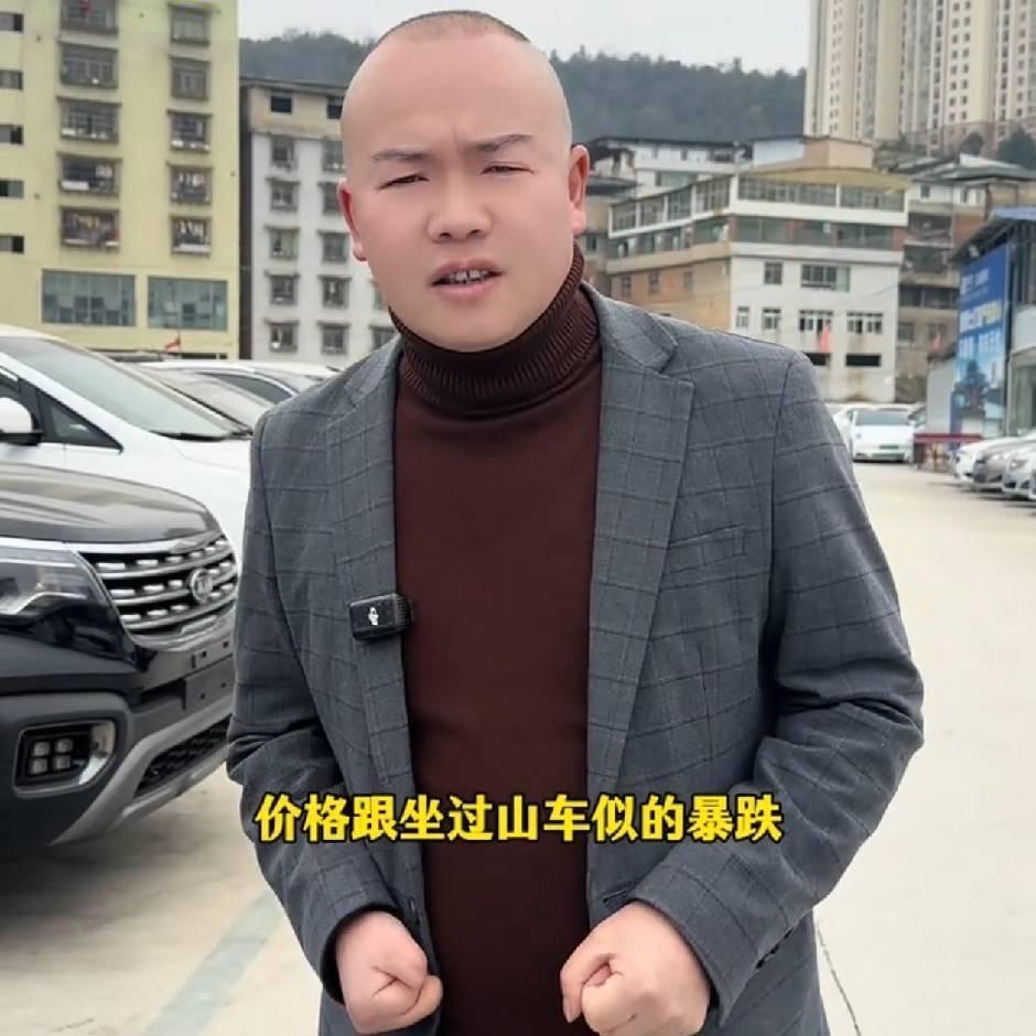 匠心赢汽车批发（老李）