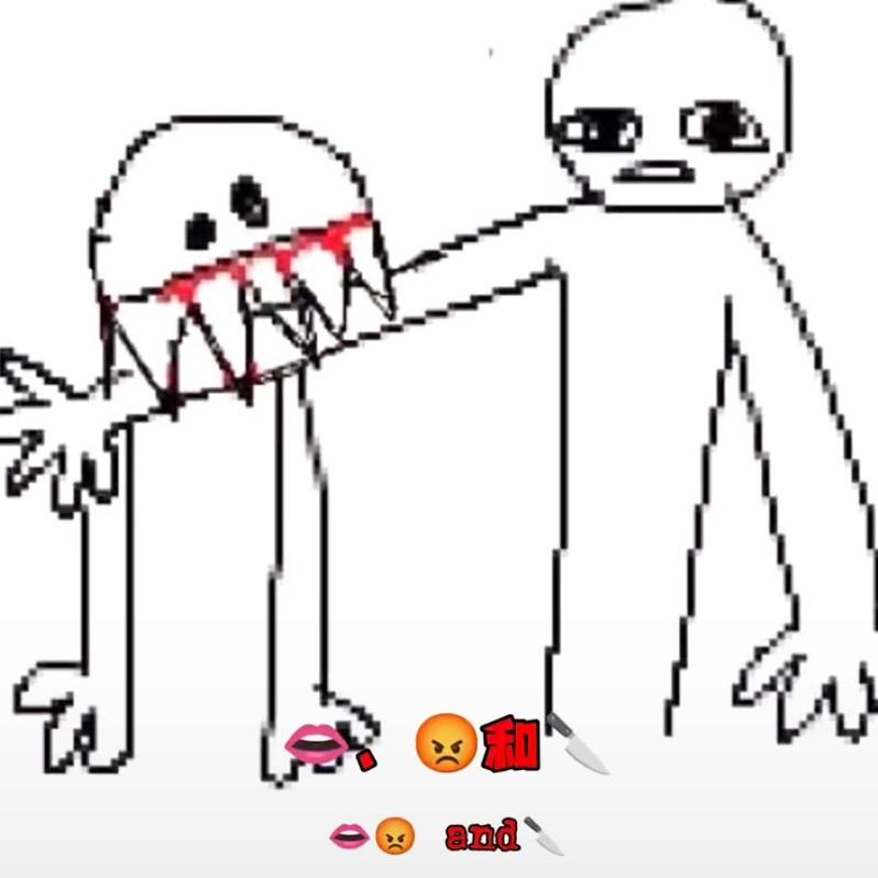 冷脸皇