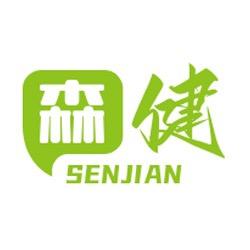 森健家具
