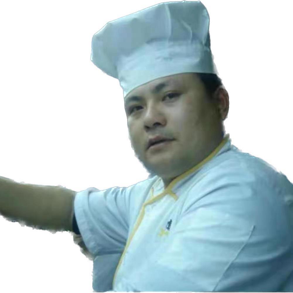 老孙