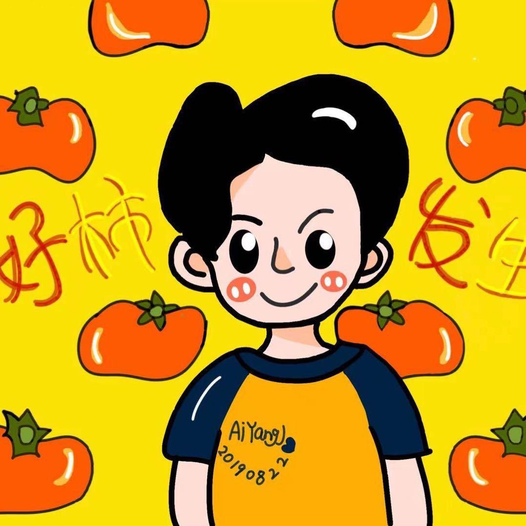 王者荣耀醉珂（国服阿珂）