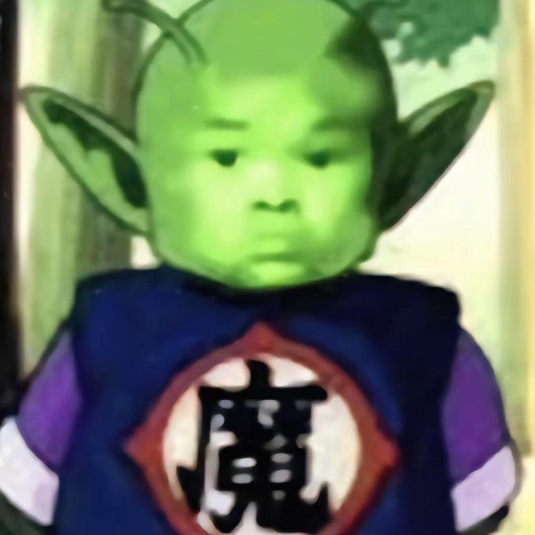 依旧范德彪