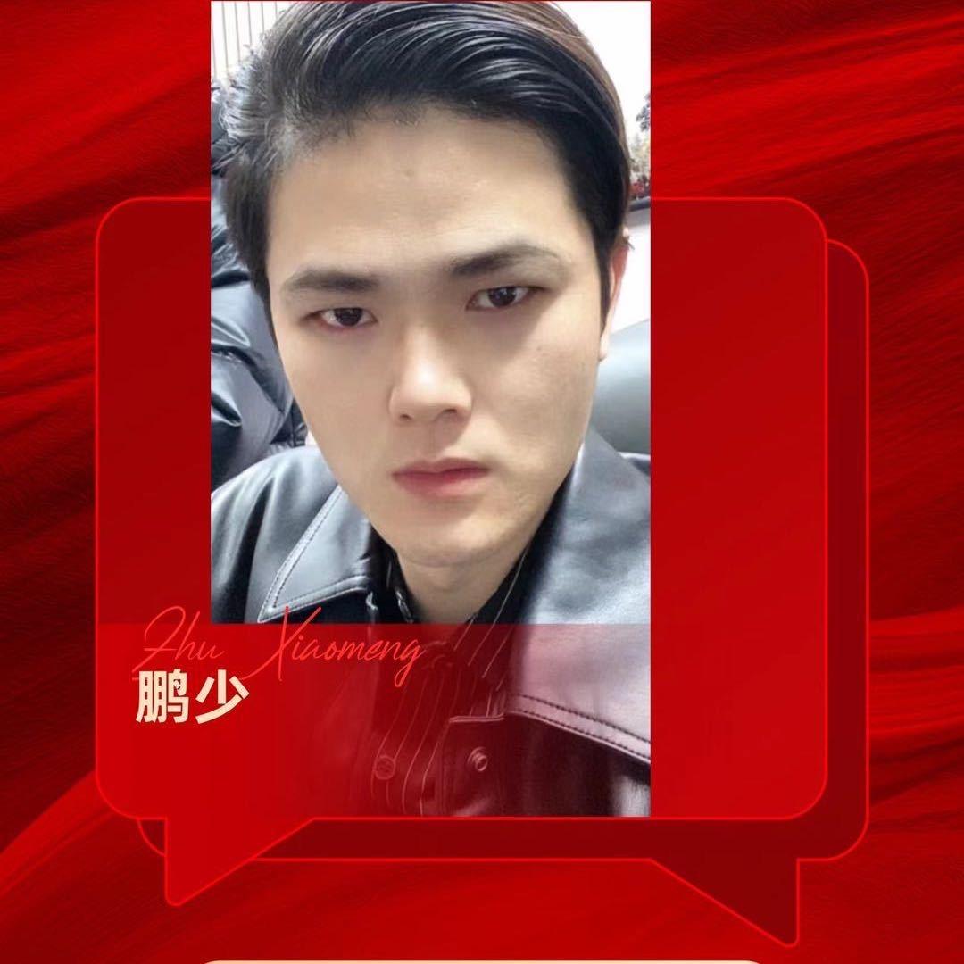 无所不能（大号）