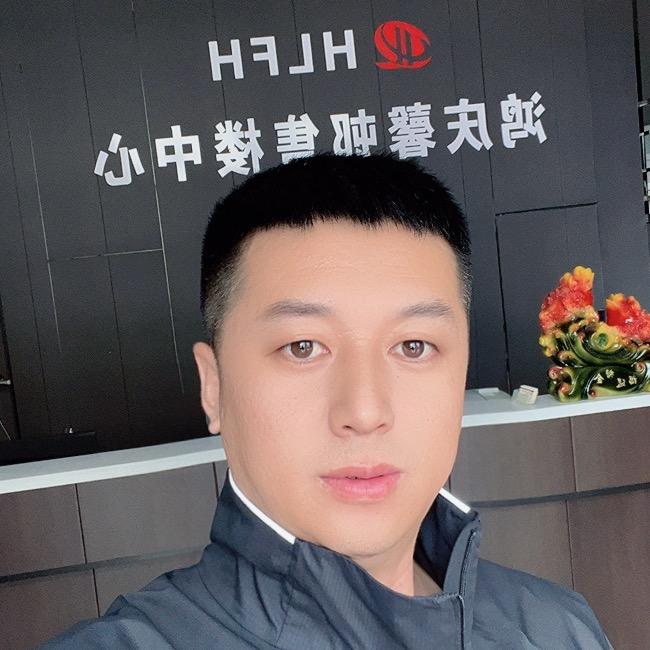 海伦富华房地产开发有限公司