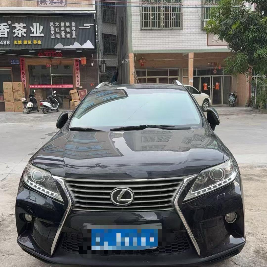 质信小伍