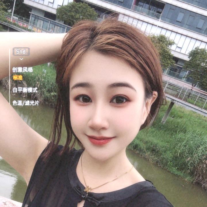 G 静～