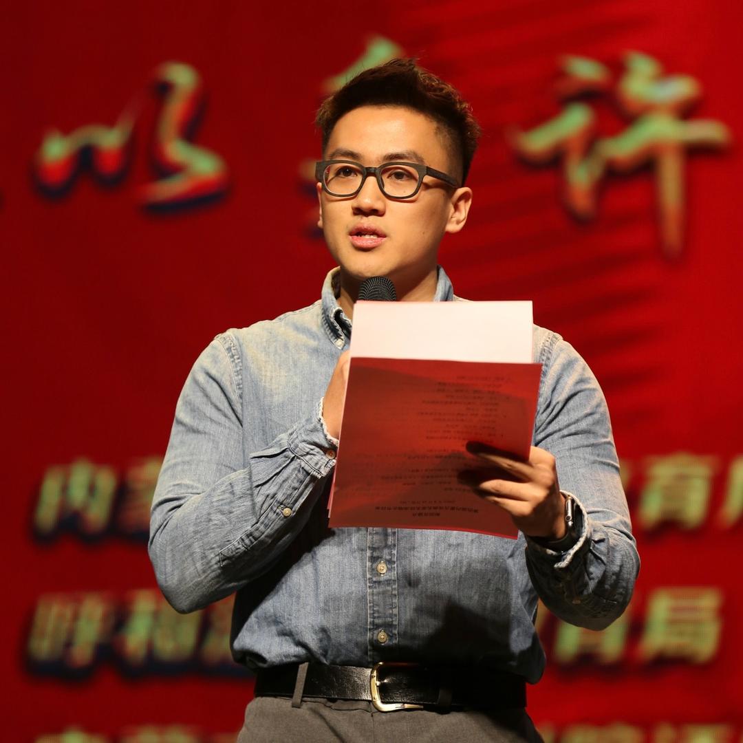 李鲲（北冥学社）