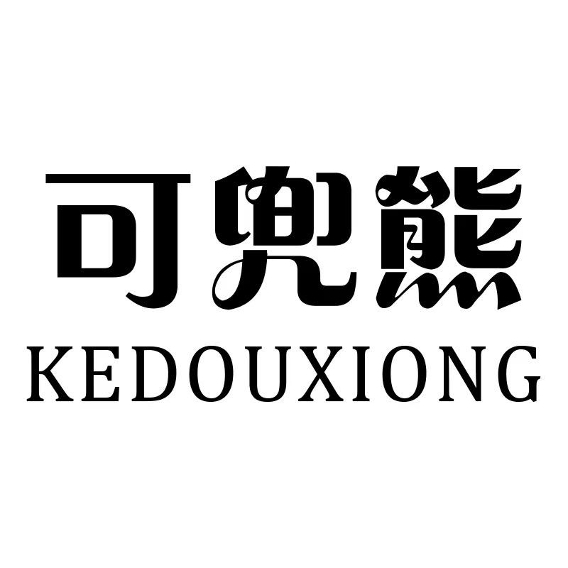 可兜熊童装旗舰店