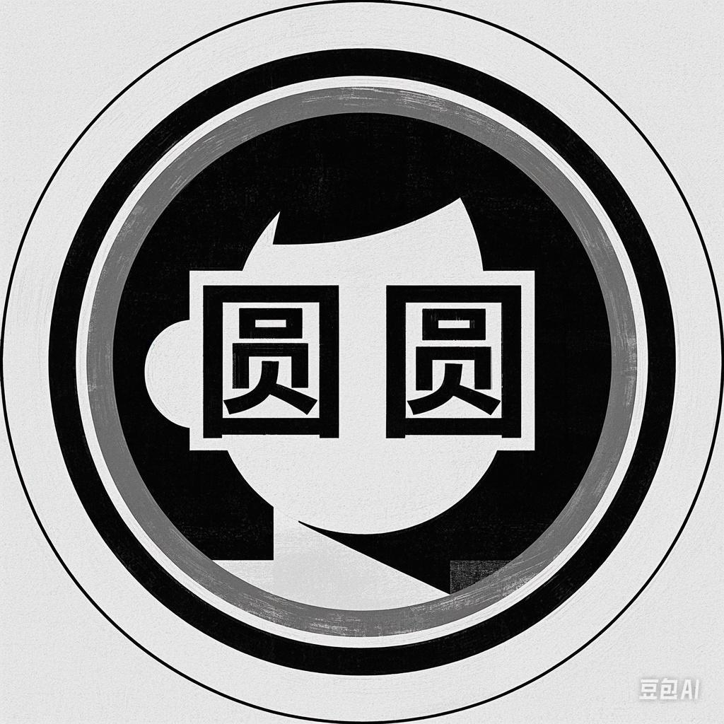 圆哥潮鞋