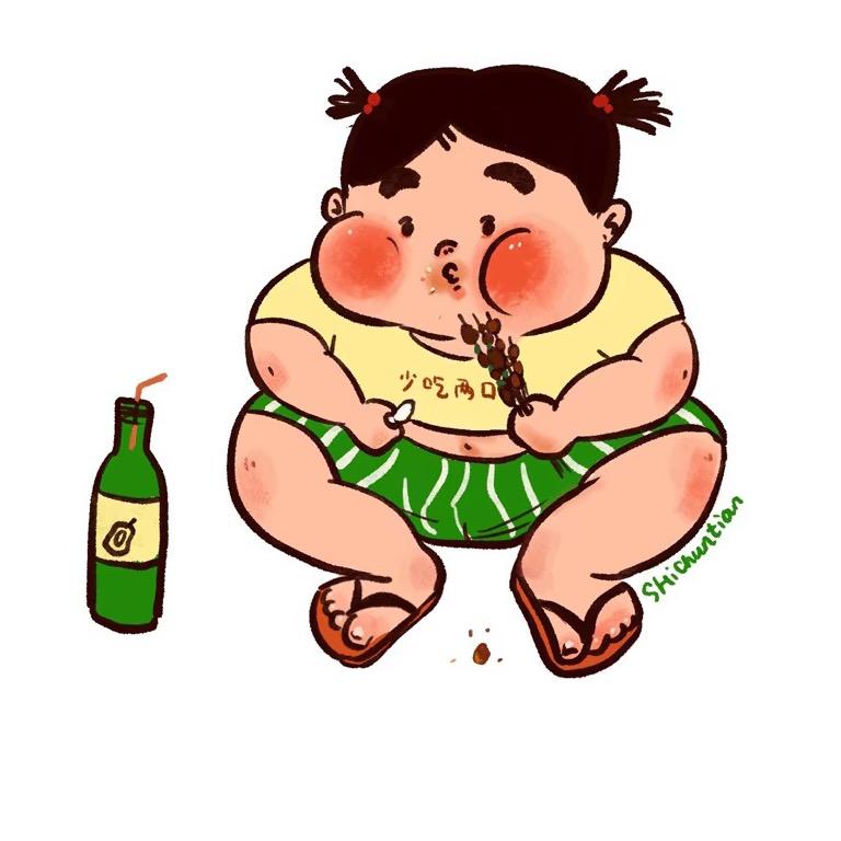 淄宵·淄博烧烤