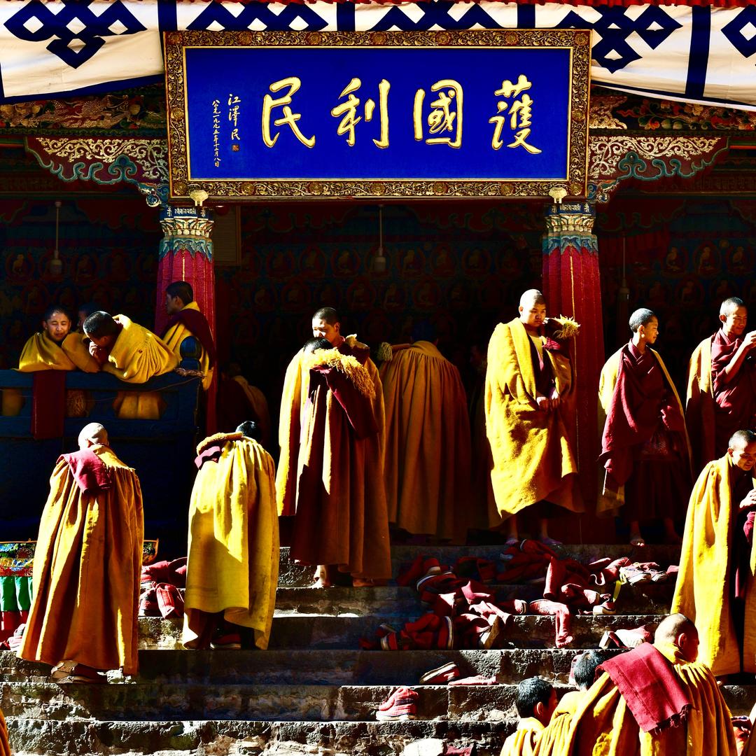 须弥福寿