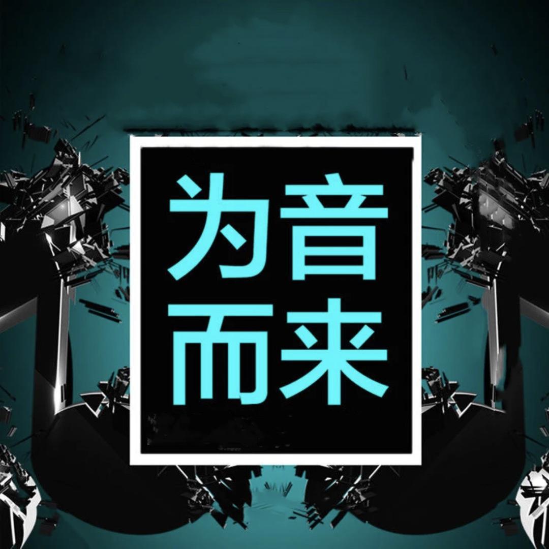 千奇梦人禾汽车用品专卖店