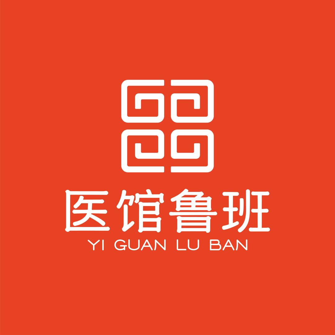 森源医馆鲁班货架工厂