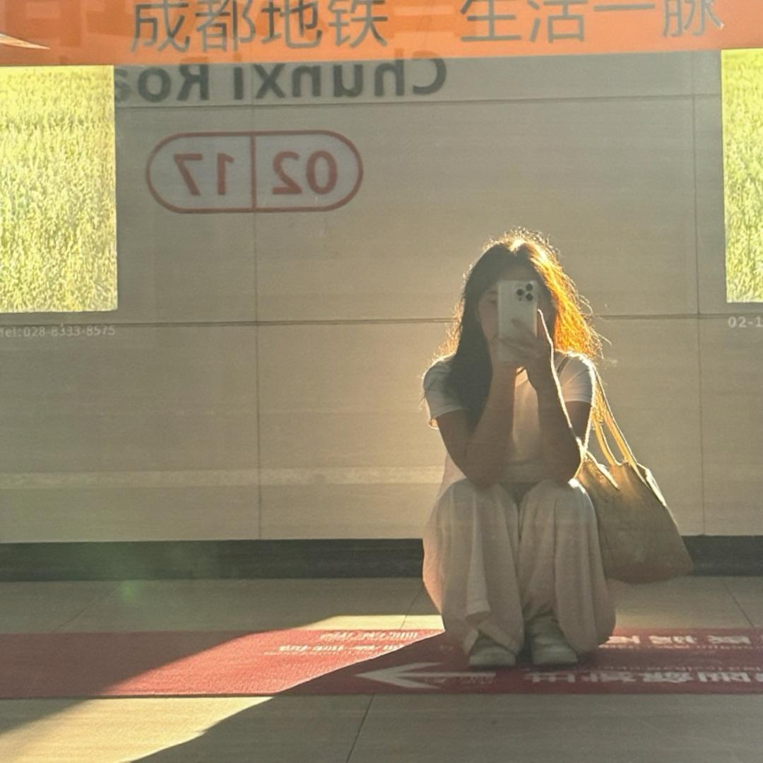 贾贾