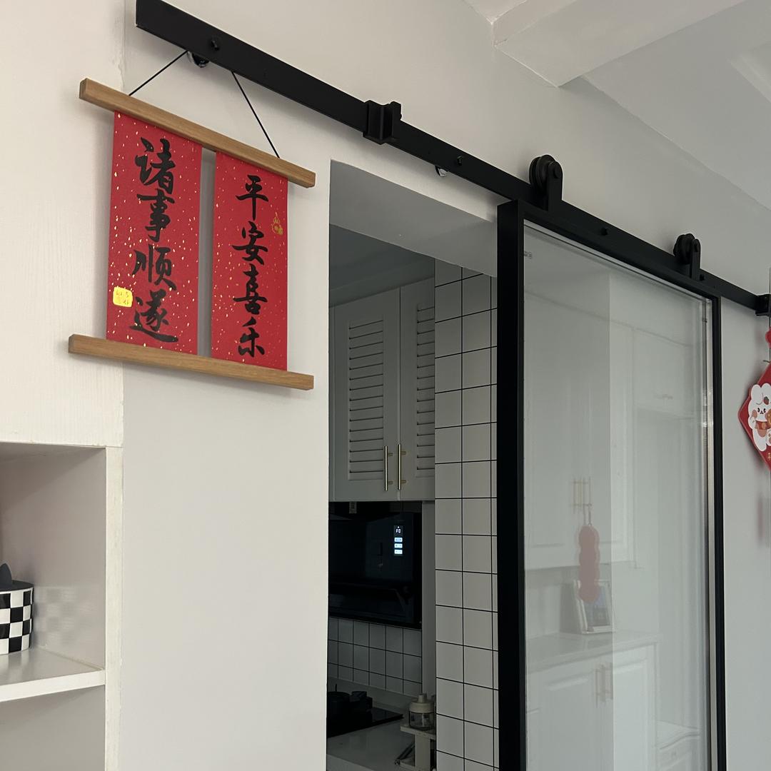 西安市临潼区长赢门窗厂