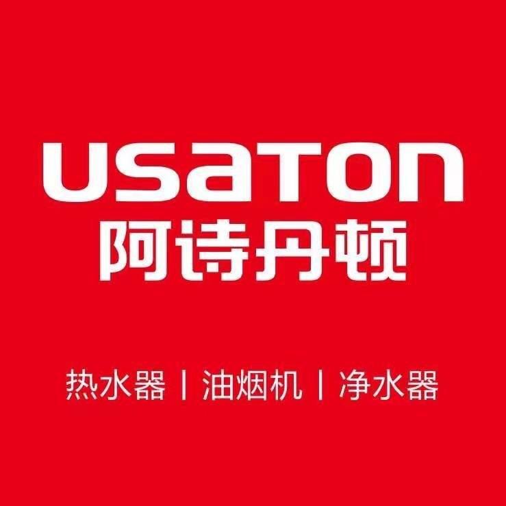 恒通卫浴阿诗丹顿厨电
