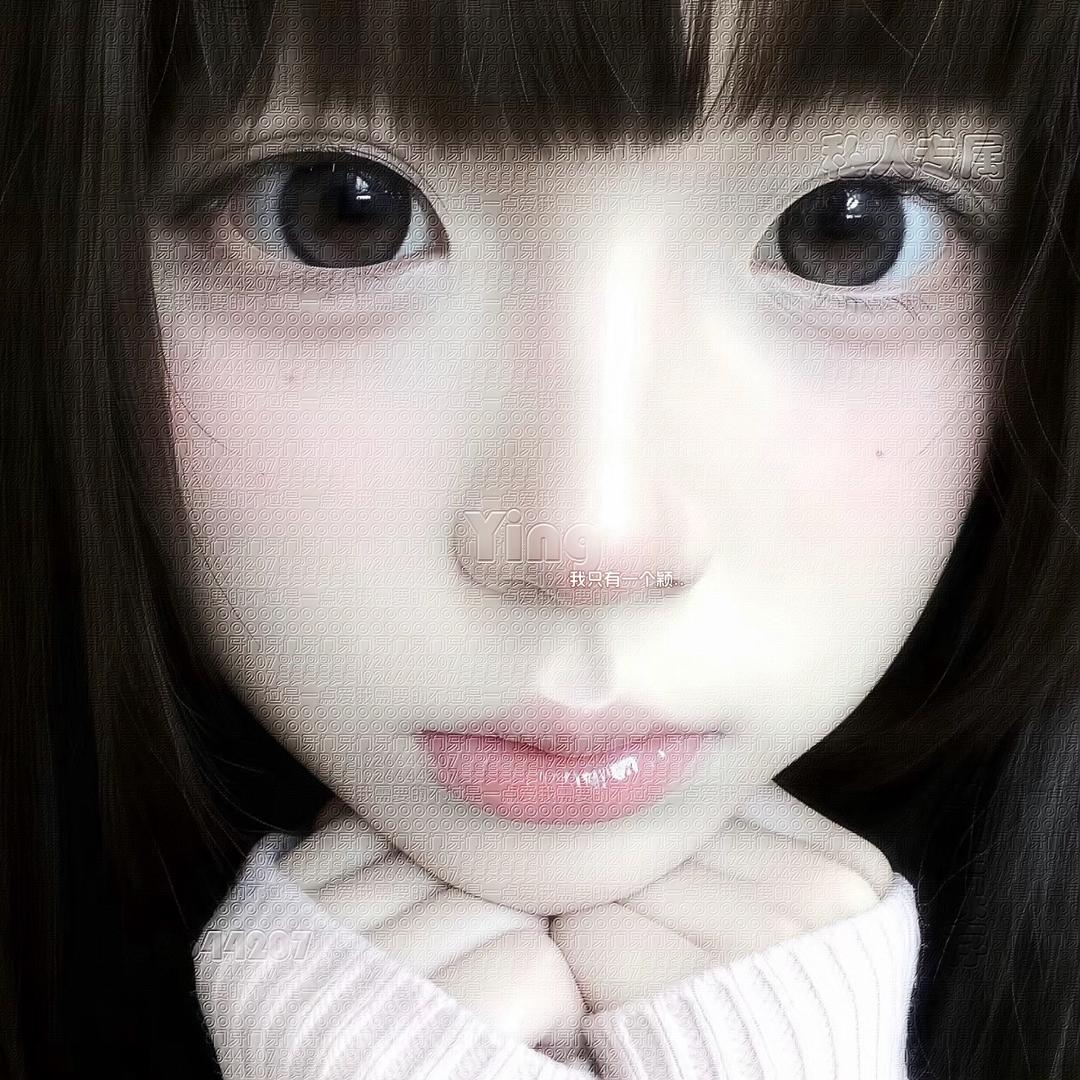 门牙