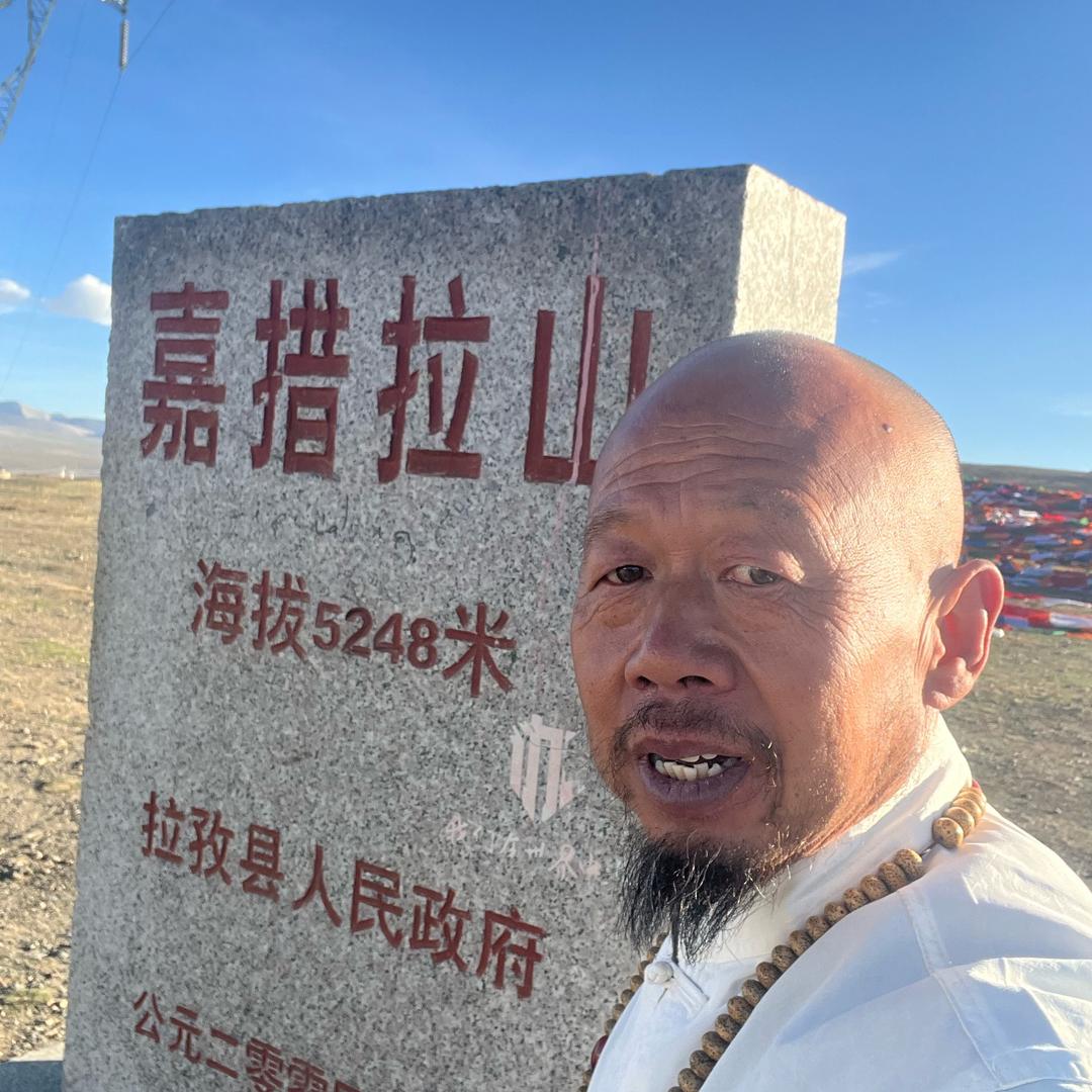 山东唐哥