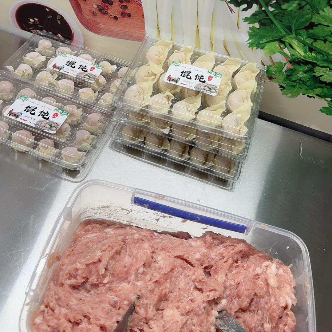 都市家园老三私房馄炖水饺