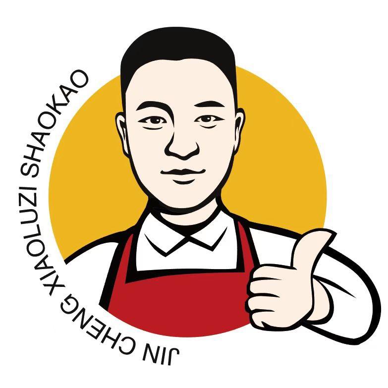 江宁区京城小炉子烧烤店