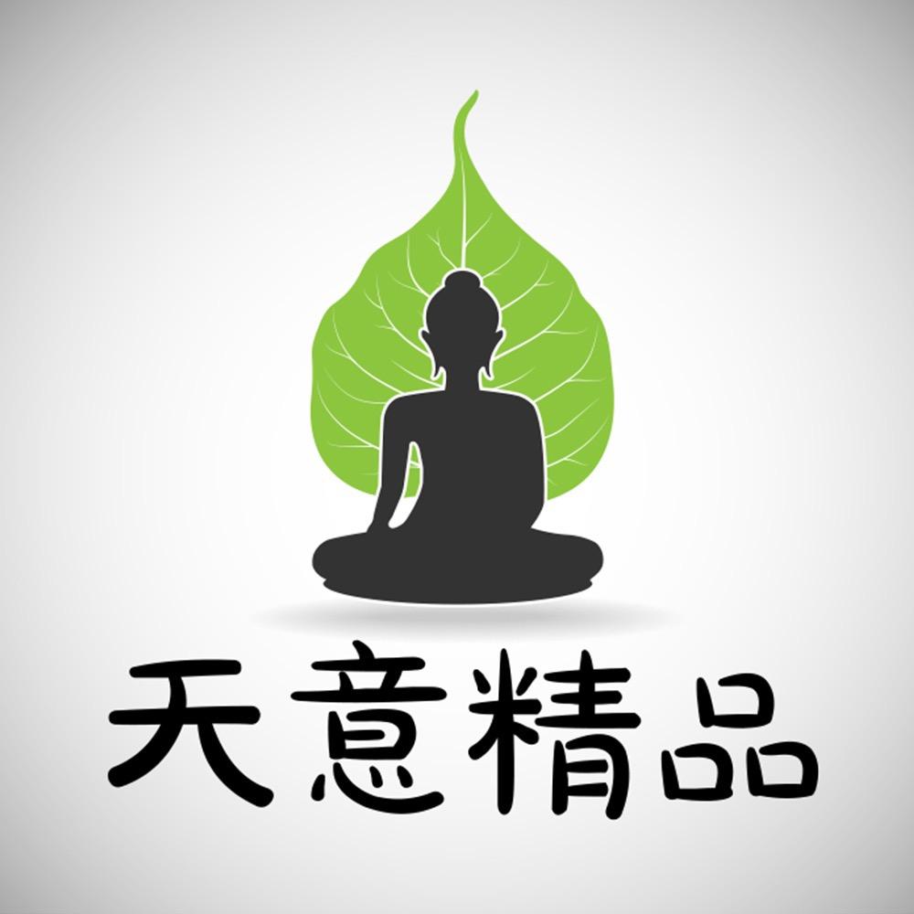 天意精品文玩工厂店