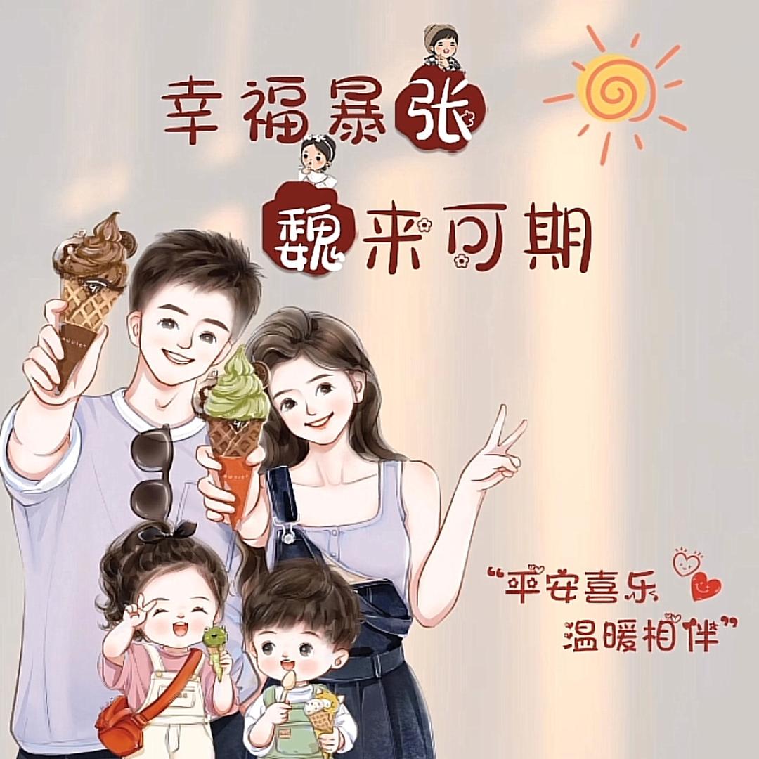沐光