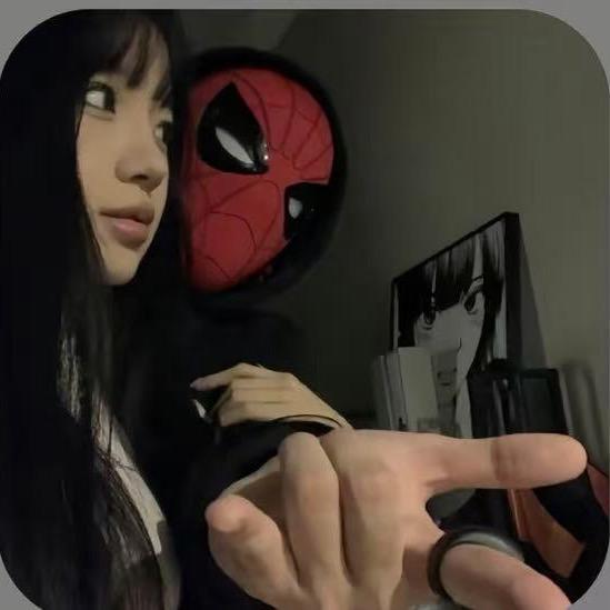 明天？