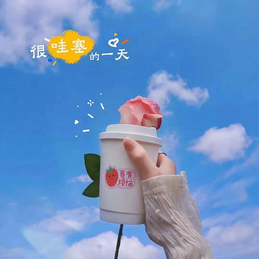 遇见 彩虹🌈
