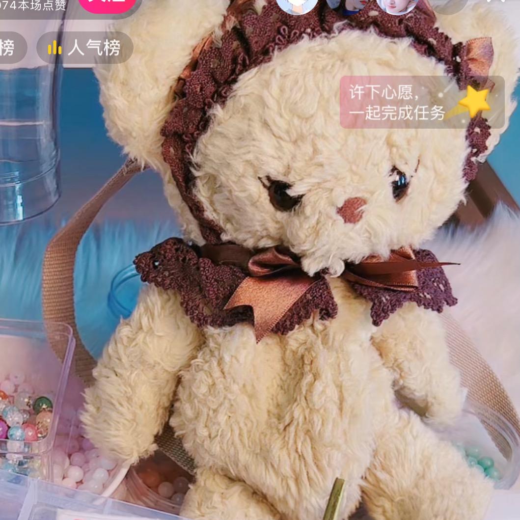 小七仔仔DIY饰品配件