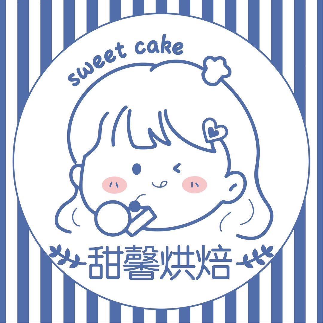 甜馨烘焙.赵壮