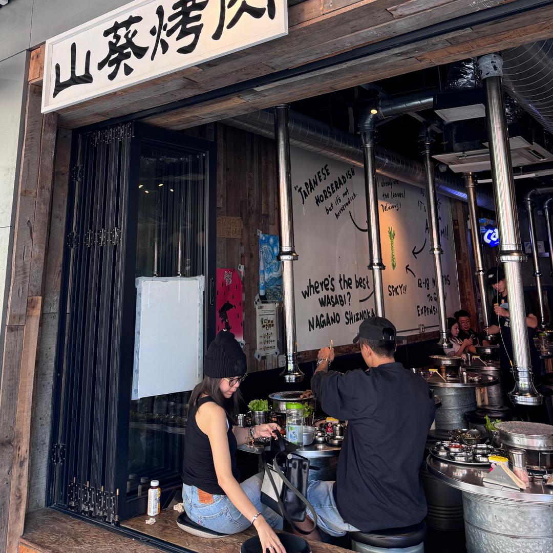 是宁呀
