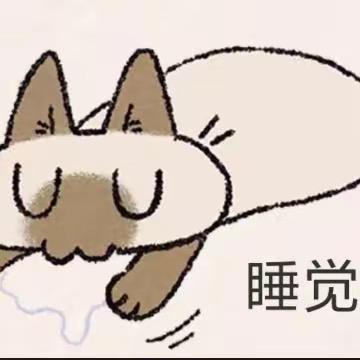伟大的荷包蛋